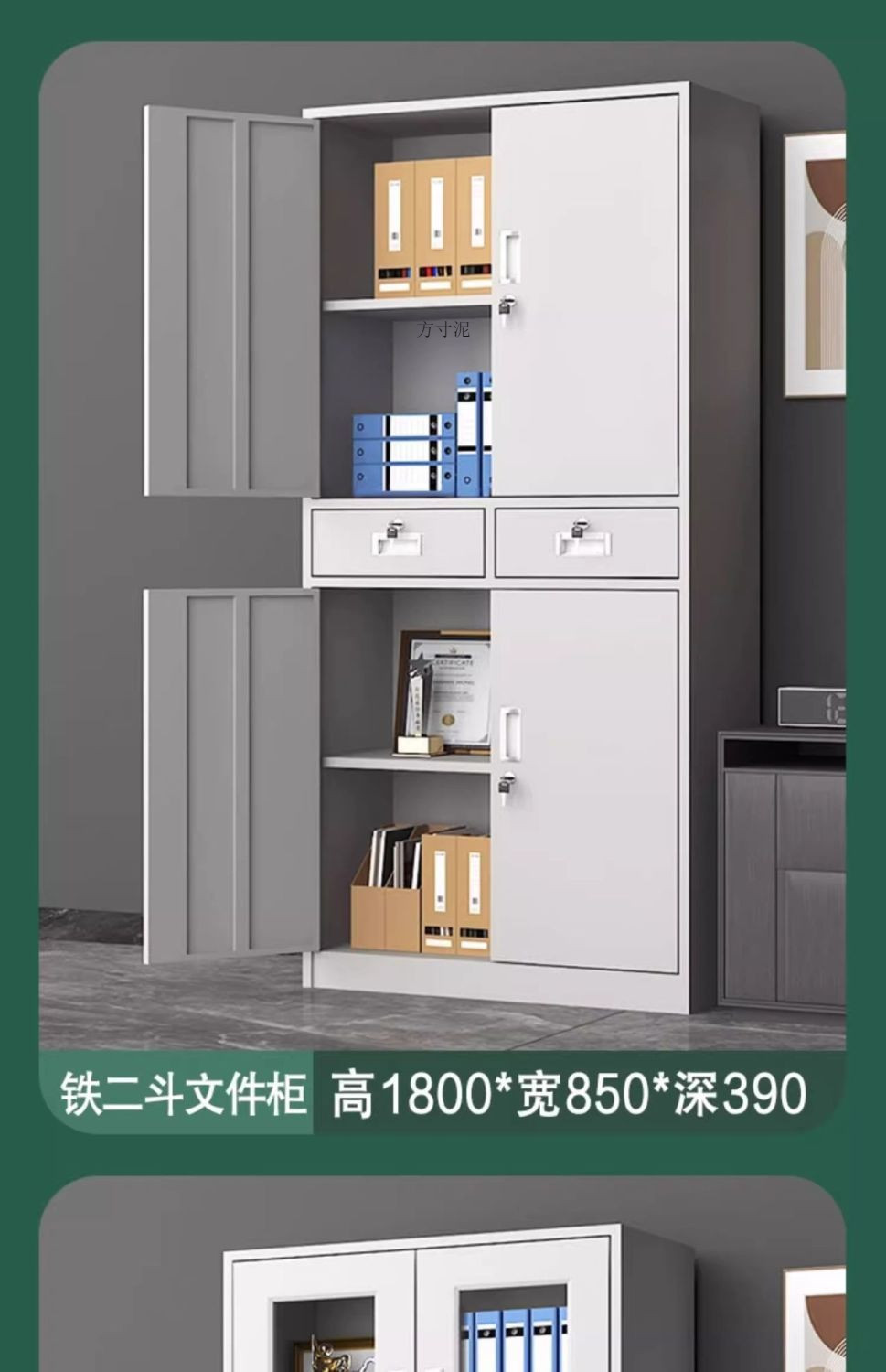 b50733d72759daf80a1f36c2fd2e75e6.jpeg