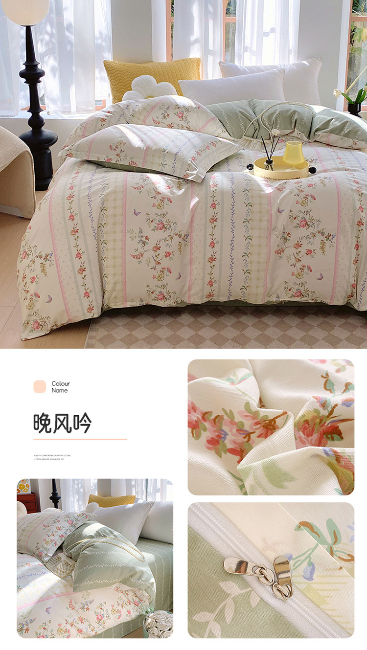 204560de-a267-44cd-a0fc-c0adcc58c627.jpe