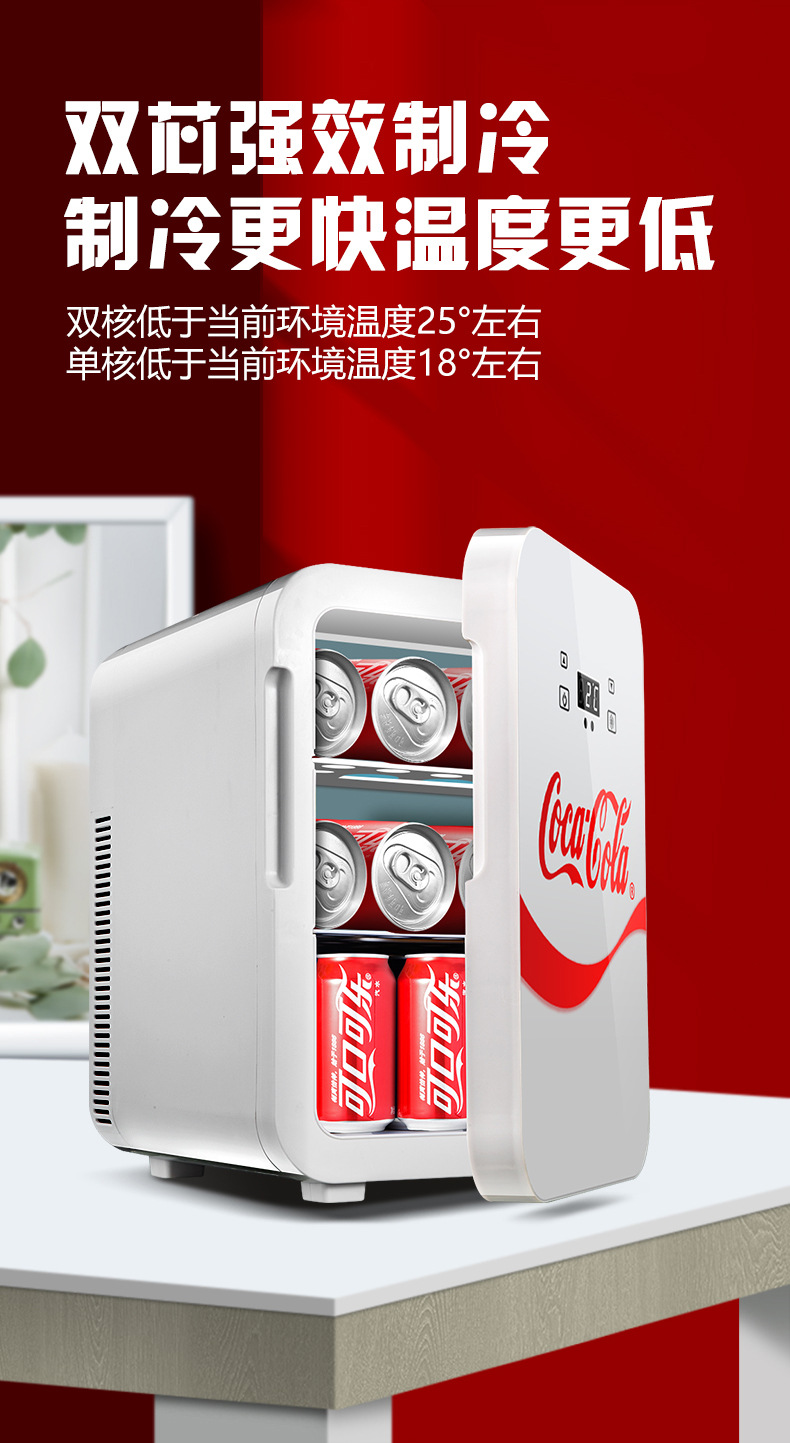 20L-双核数显（白）-合规版_10