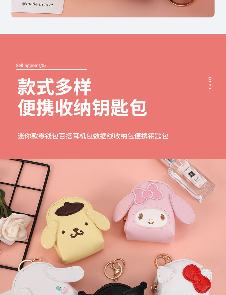 白云_看图王_10