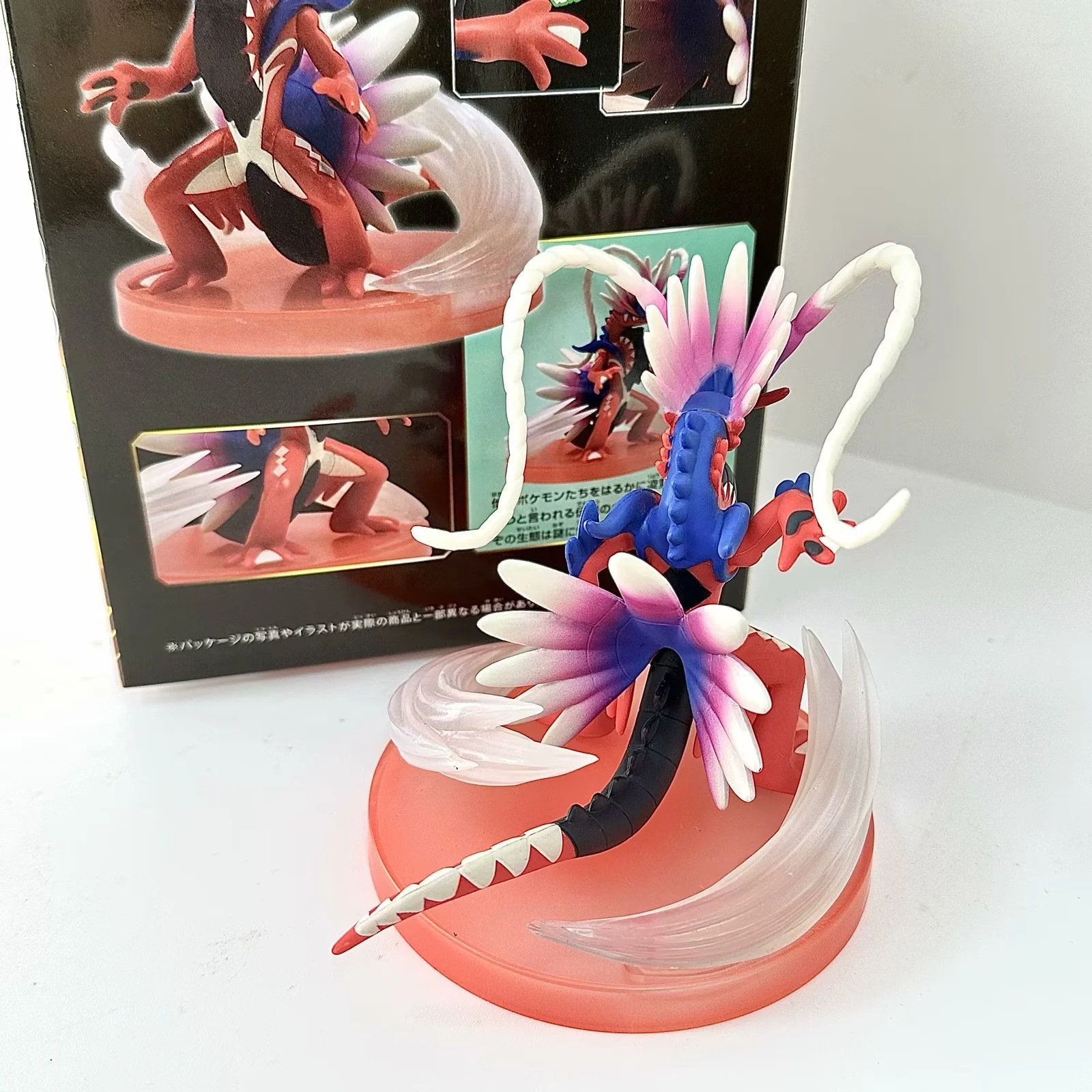 O1CN01ikGXfD2NO4XkkEEIb_!!2209