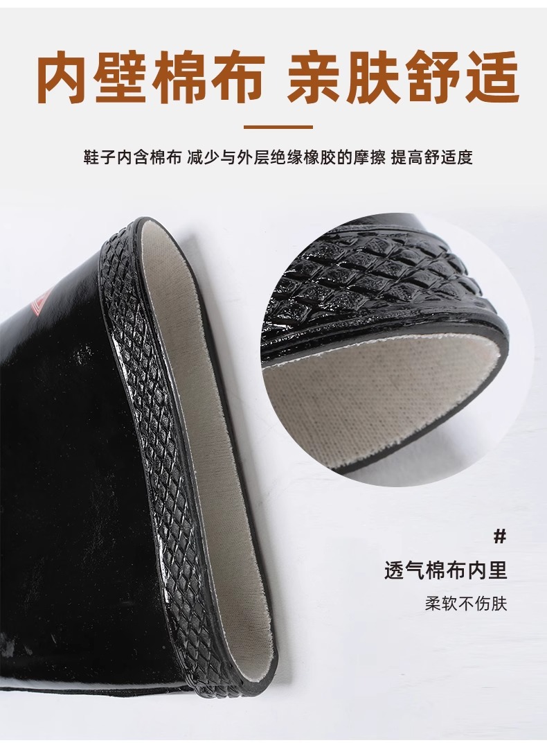 详情图片_06.jpg