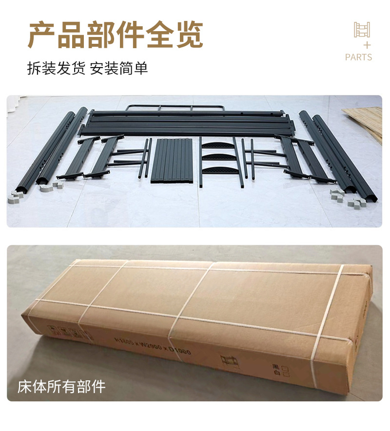 开口_17