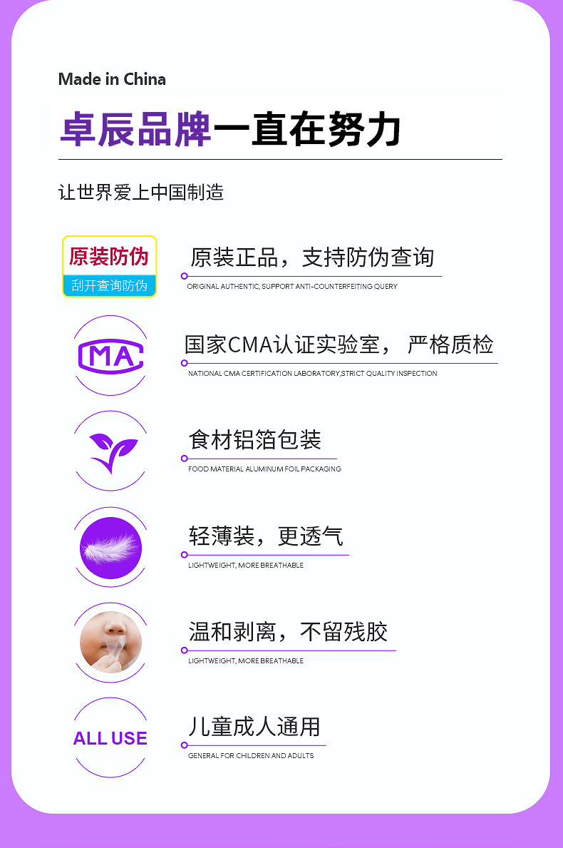 未标题-2_09.jpg