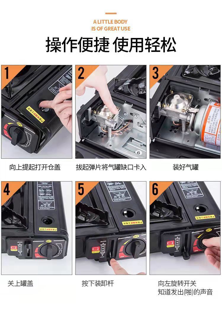 69e8aedf-51ae-431f-bd67-a8f7b874862d.jpe