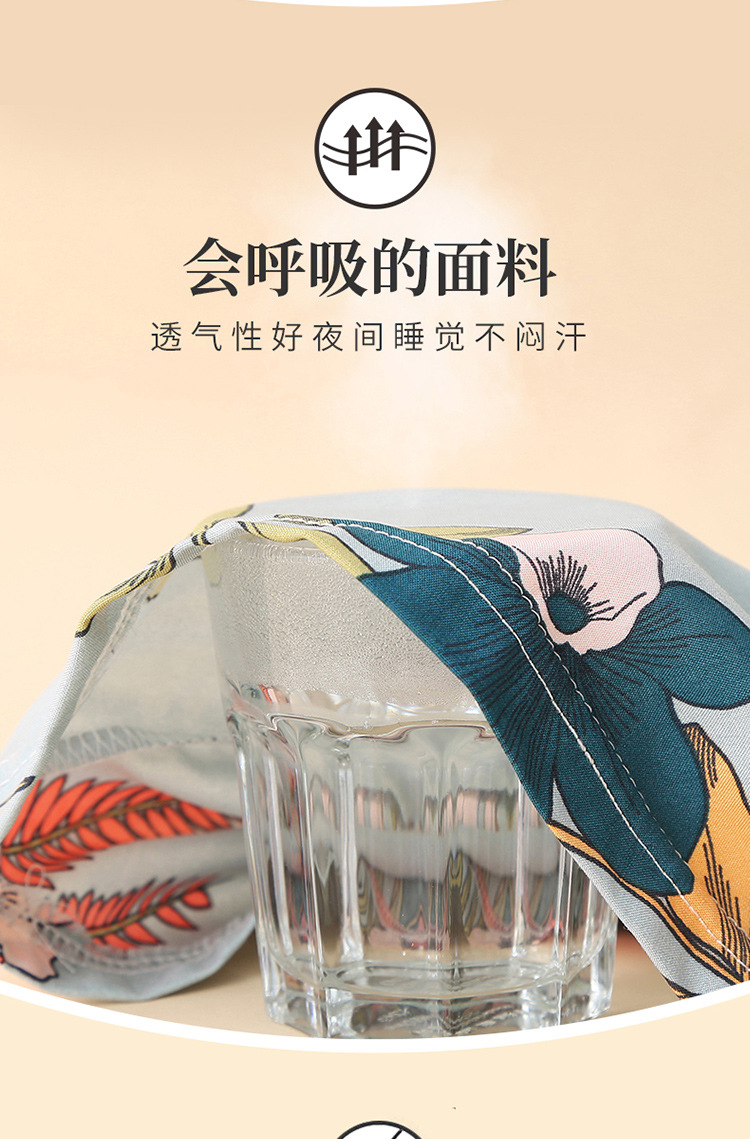 家居服02790_11.jpg