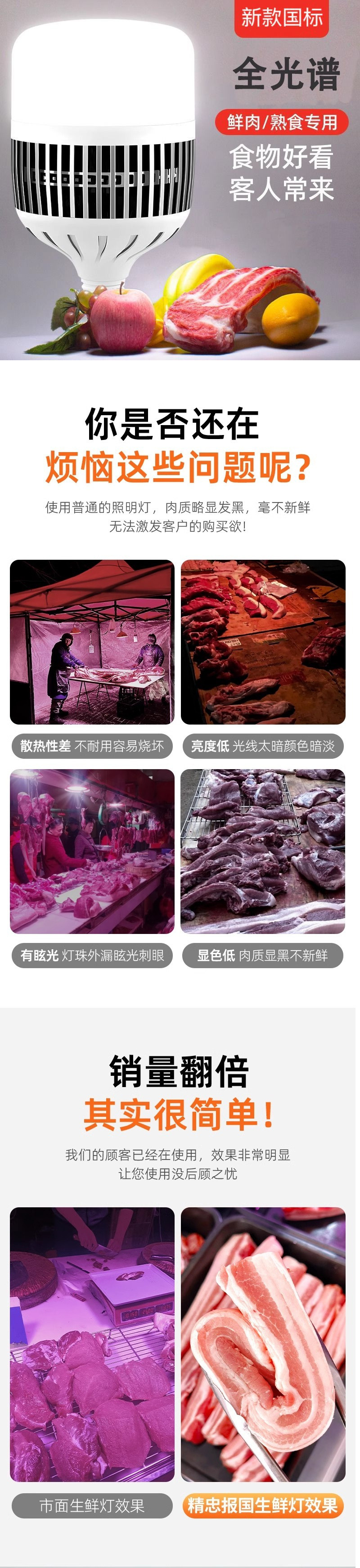 366b5e9b-2b6e-46e7-8171-30f9895cd781.jpe