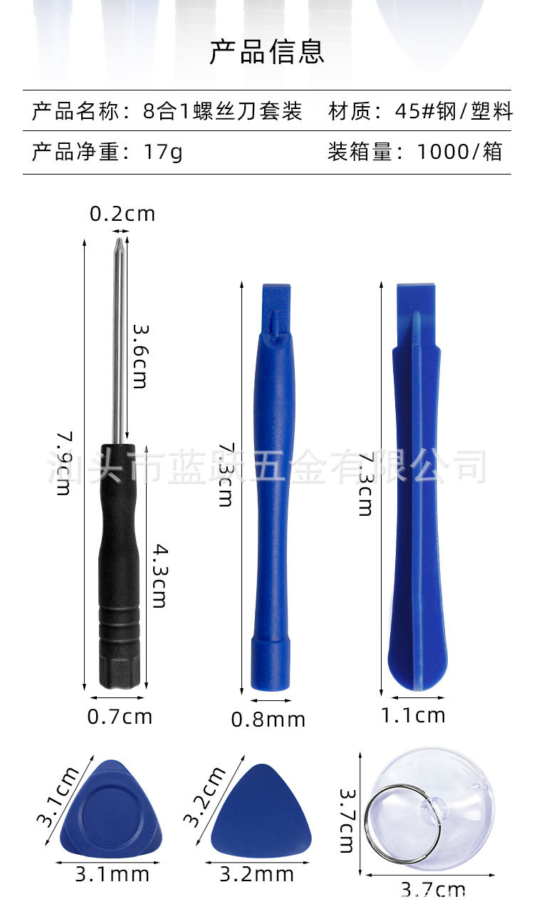 C-_Users_Administrator_Desktop