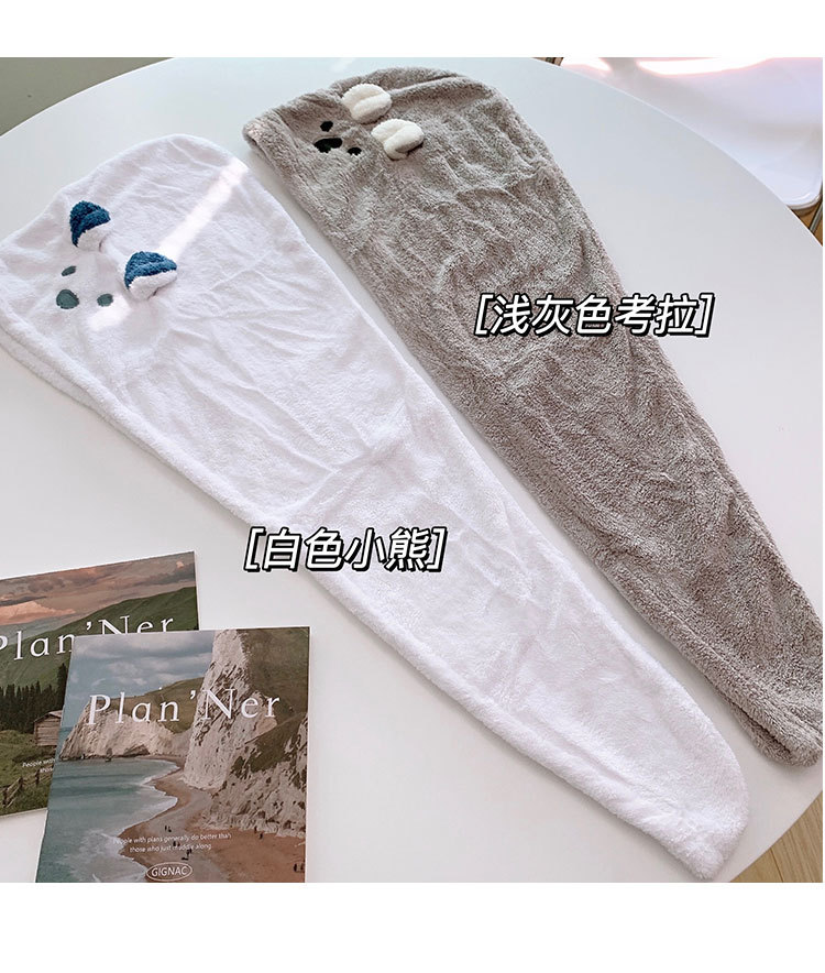 立体刺绣浴巾one_05