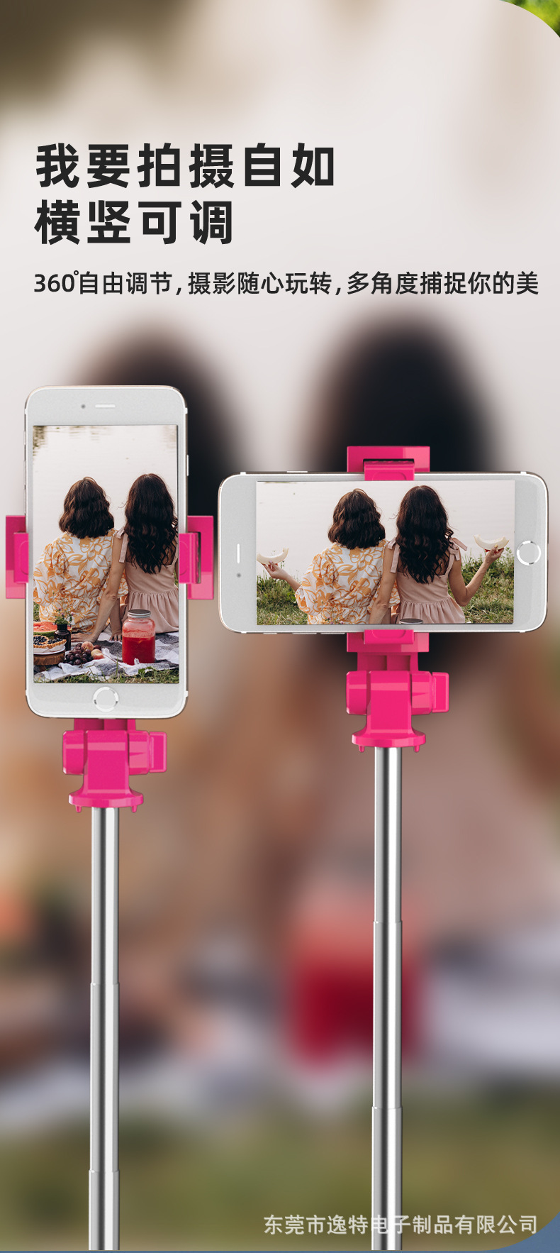 O1CN01oQsfUi1rkS8kw7JDV_!!2200