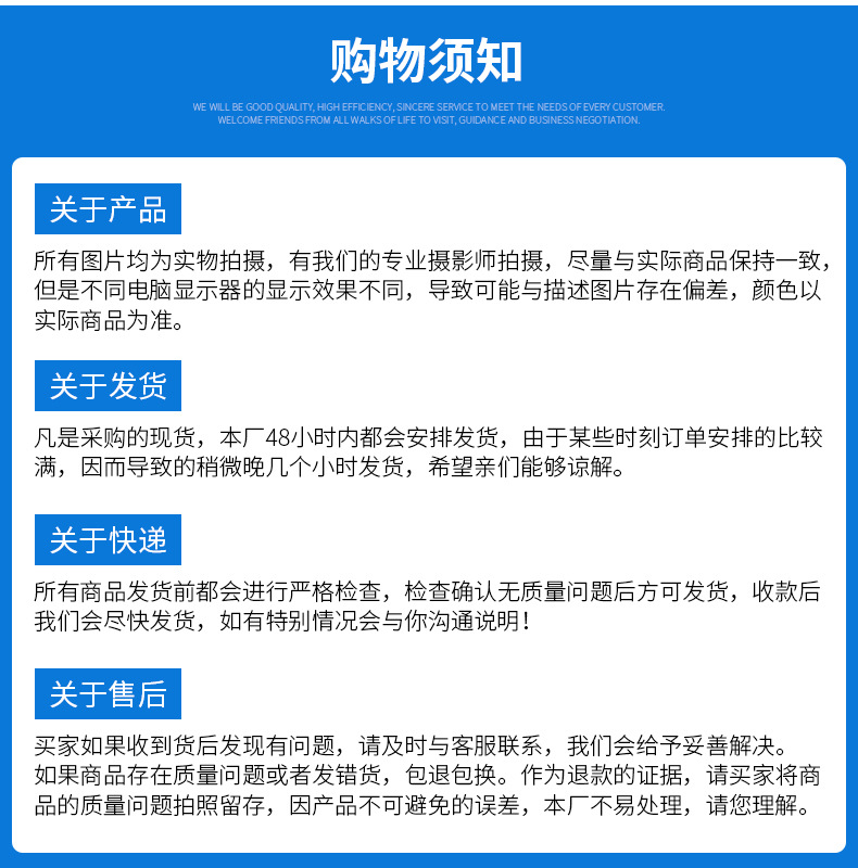 精品_10