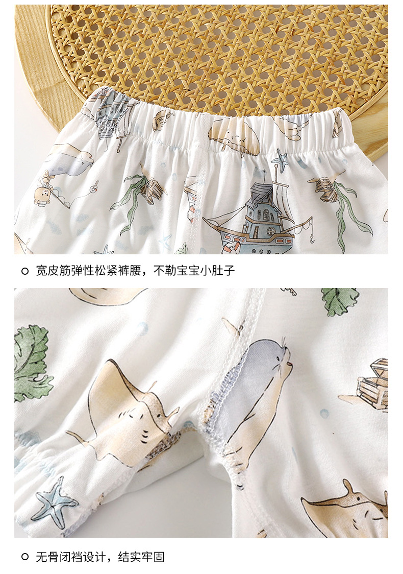 清爽灯笼短裤B版jpg (19).jpg