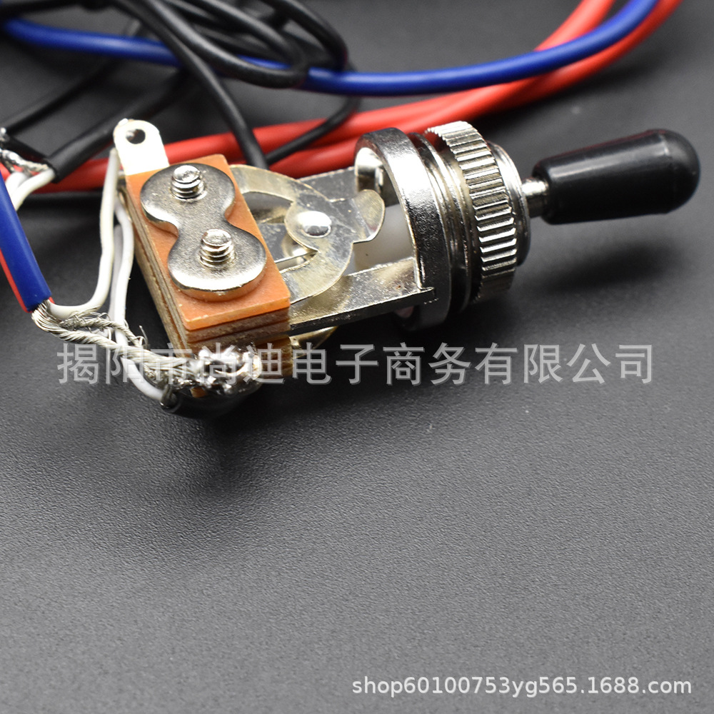 MI1008-LP Wiring Harness_7