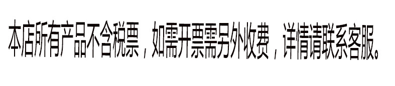 微信图片_20210921184806