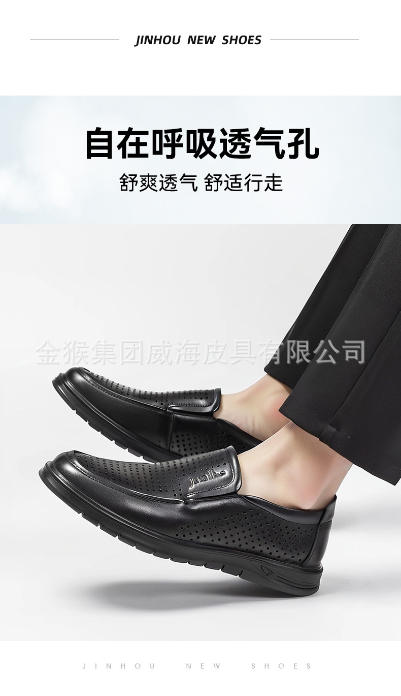 Q38100A详情_03.jpg