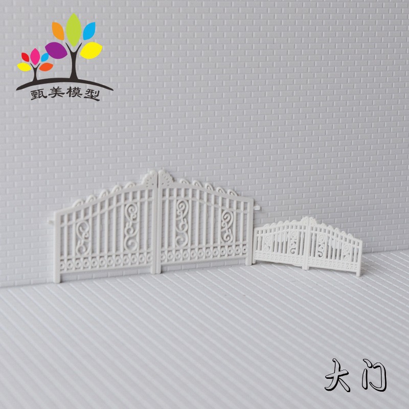 10201846251_1234020846