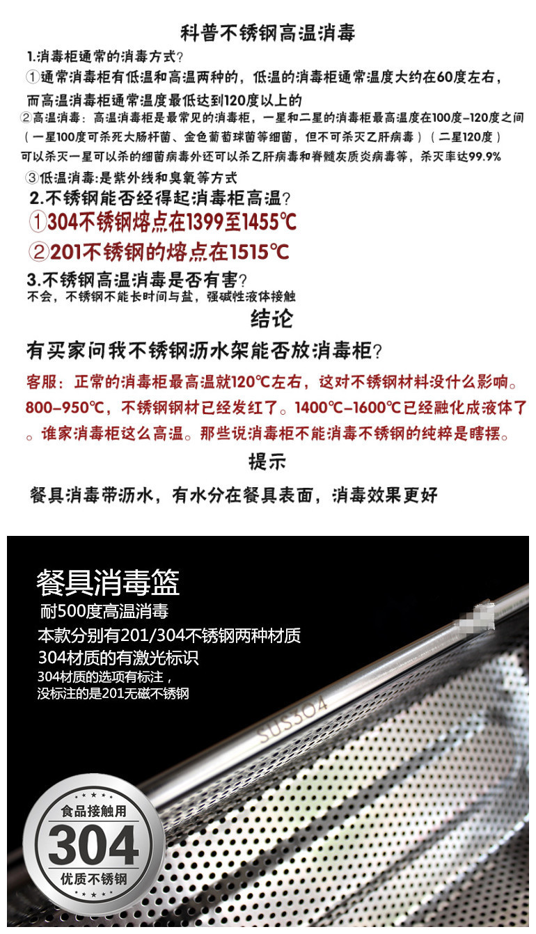 0cf58f85-344d-41a0-b2e8-6cb85088f17e.jpg