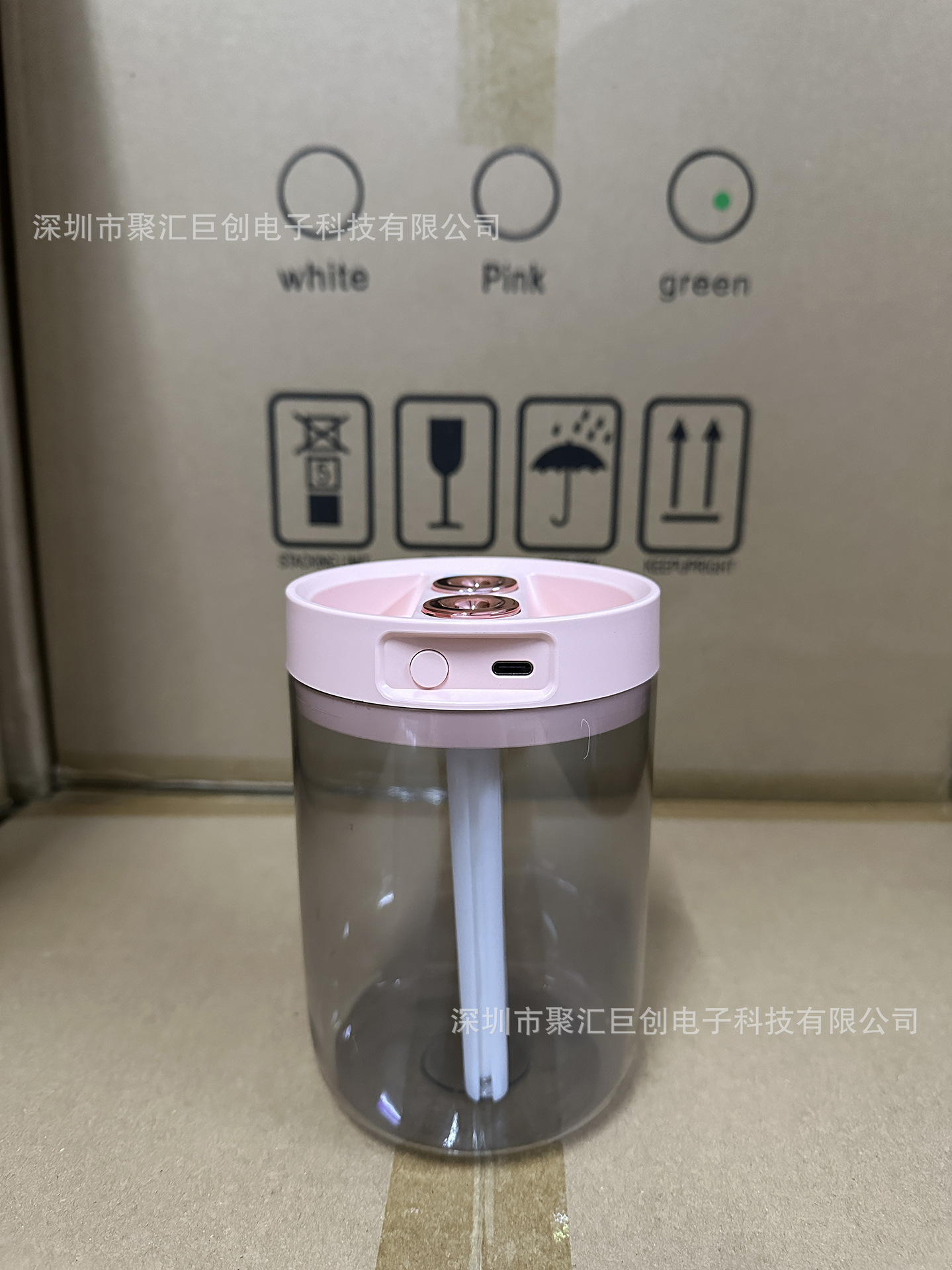 微信图片_20240730224933