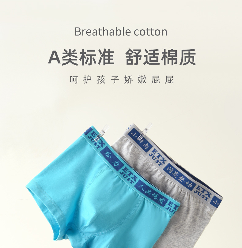 详情2_02.jpg
