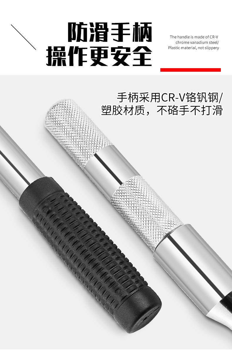 详情_13