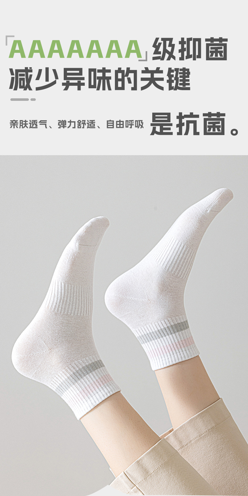 MRYW146详情_06.jpg