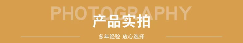 微信图片_202503071144131