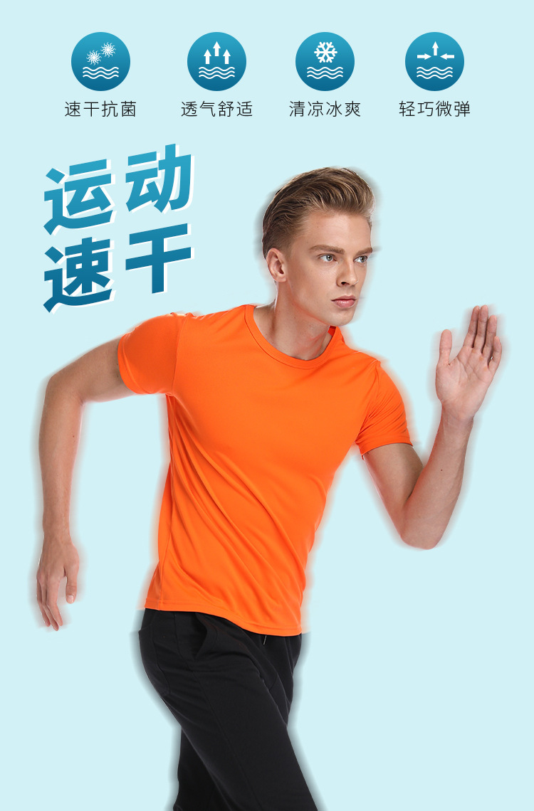 详情图_2.jpg