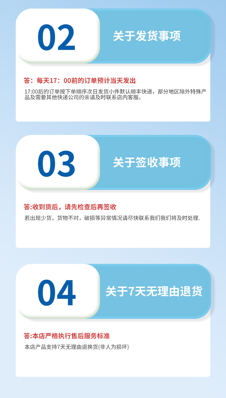 数字电极合集2_11