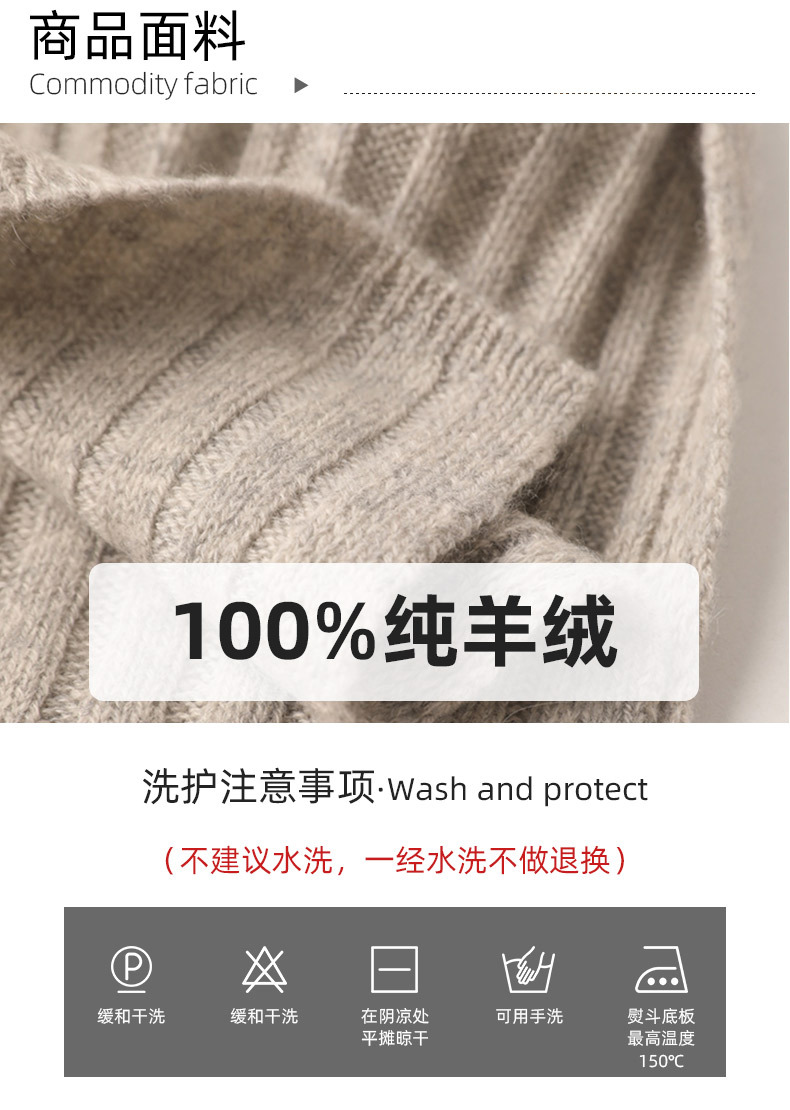 儿童两件套_06.jpg