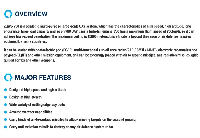 微信截图_20250708203910