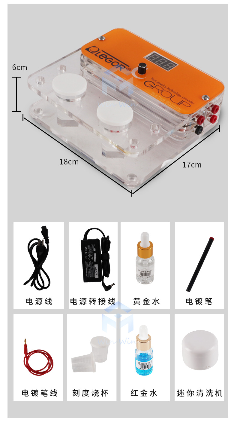 详情页_10.png
