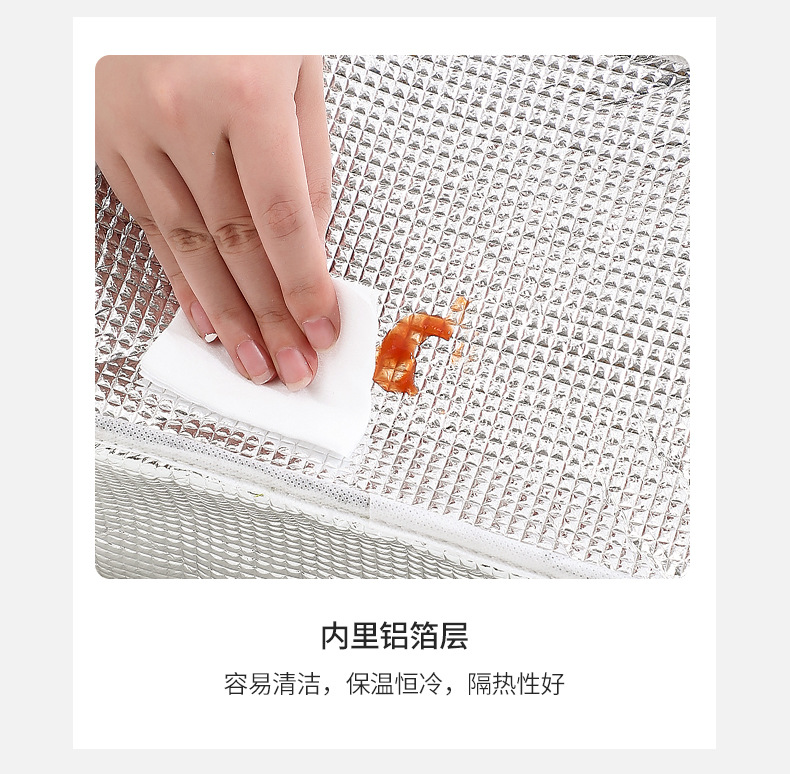 TF49-卡通汽车梯形便当包_14.jpg