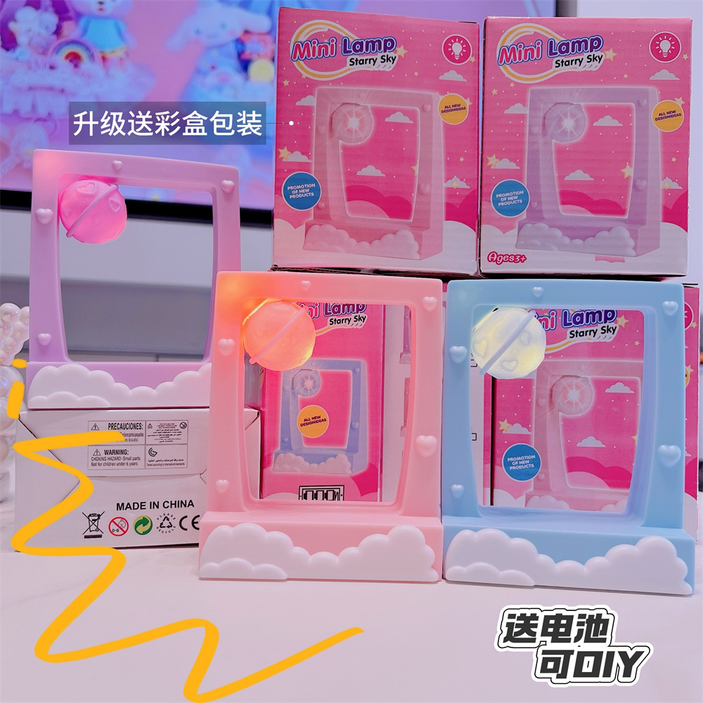 妙蕾.JPG