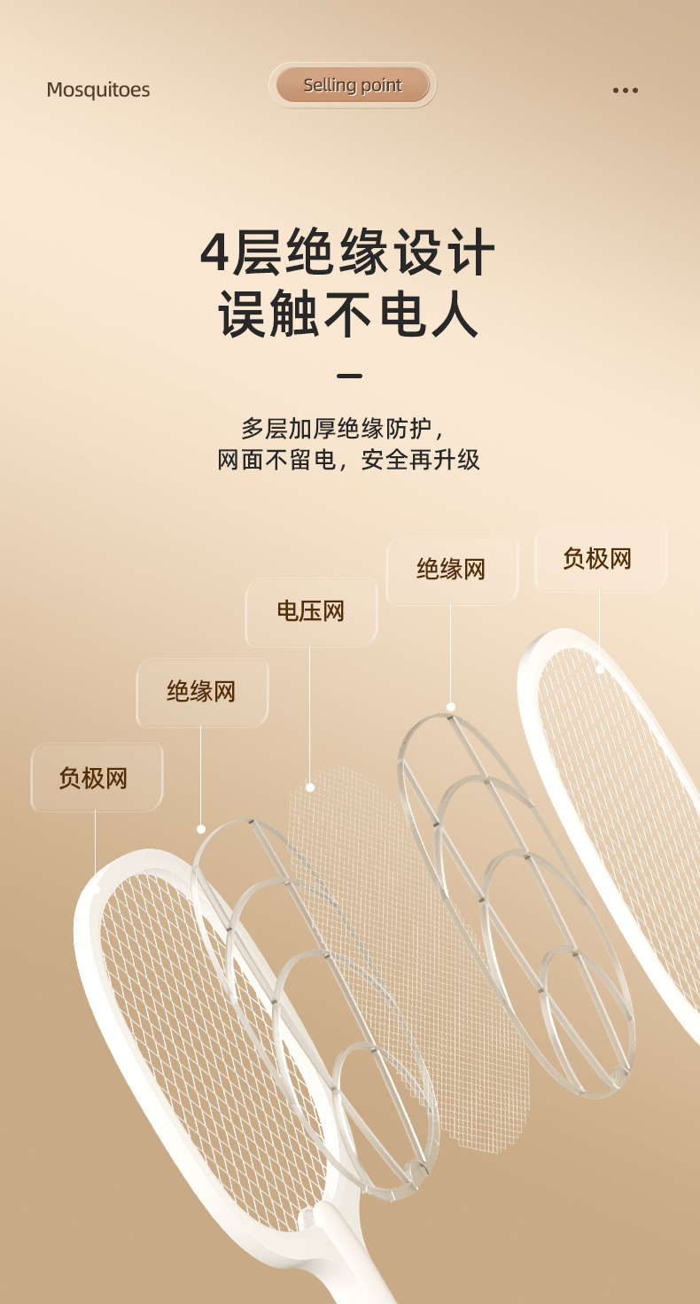 947G改版_10.jpg