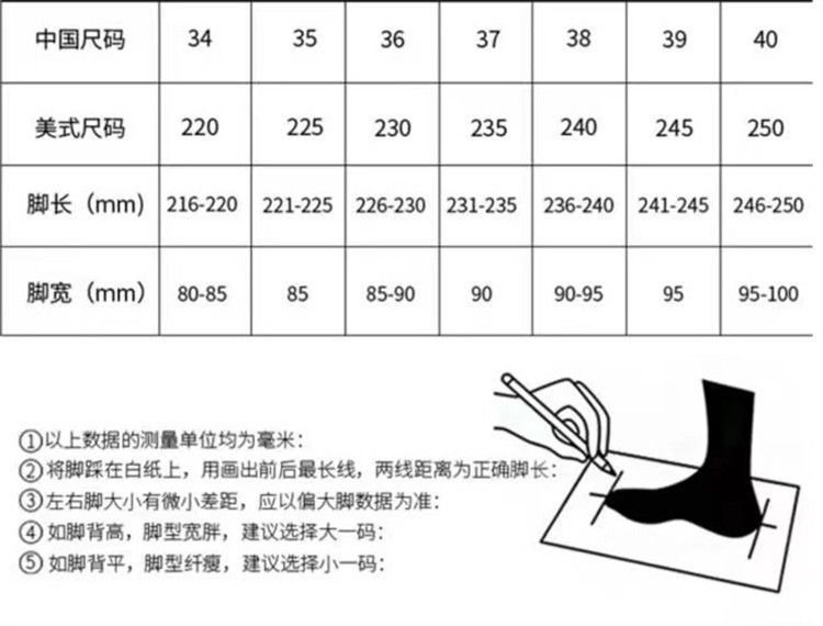 2024092623508274535050w750h570_750x750.j