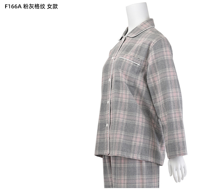 muji棉法兰绒无侧缝睡衣无印良品家居服套装_06.jpg