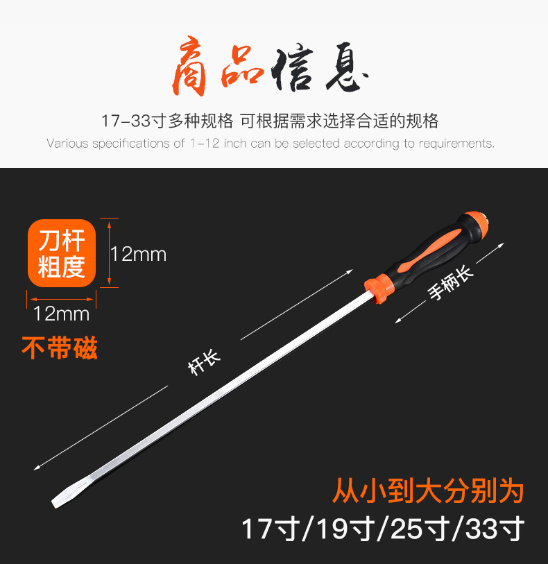 详情-8.jpg