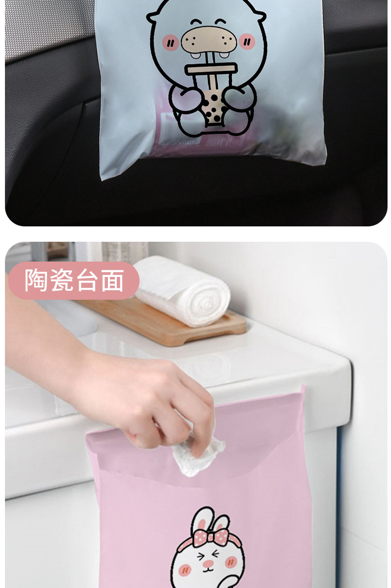 详情-比鲁斯_16