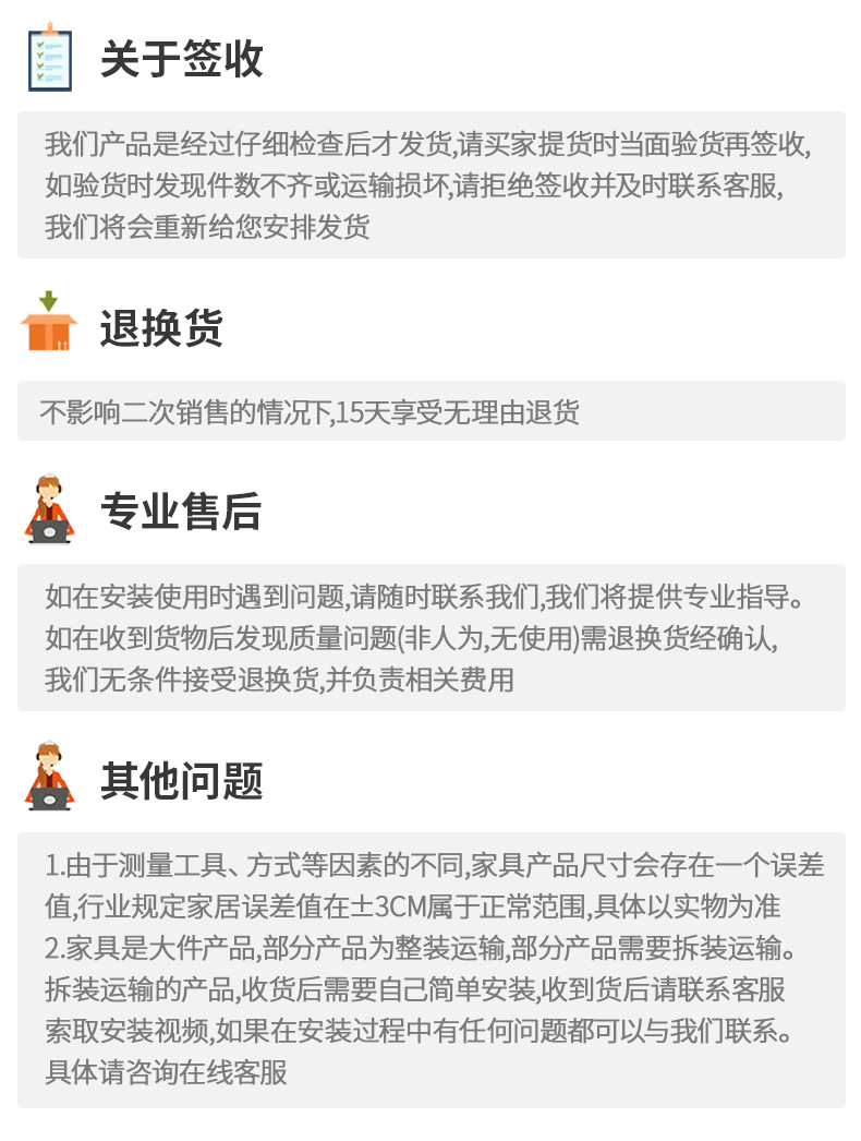 122书桌详情_19.jpg