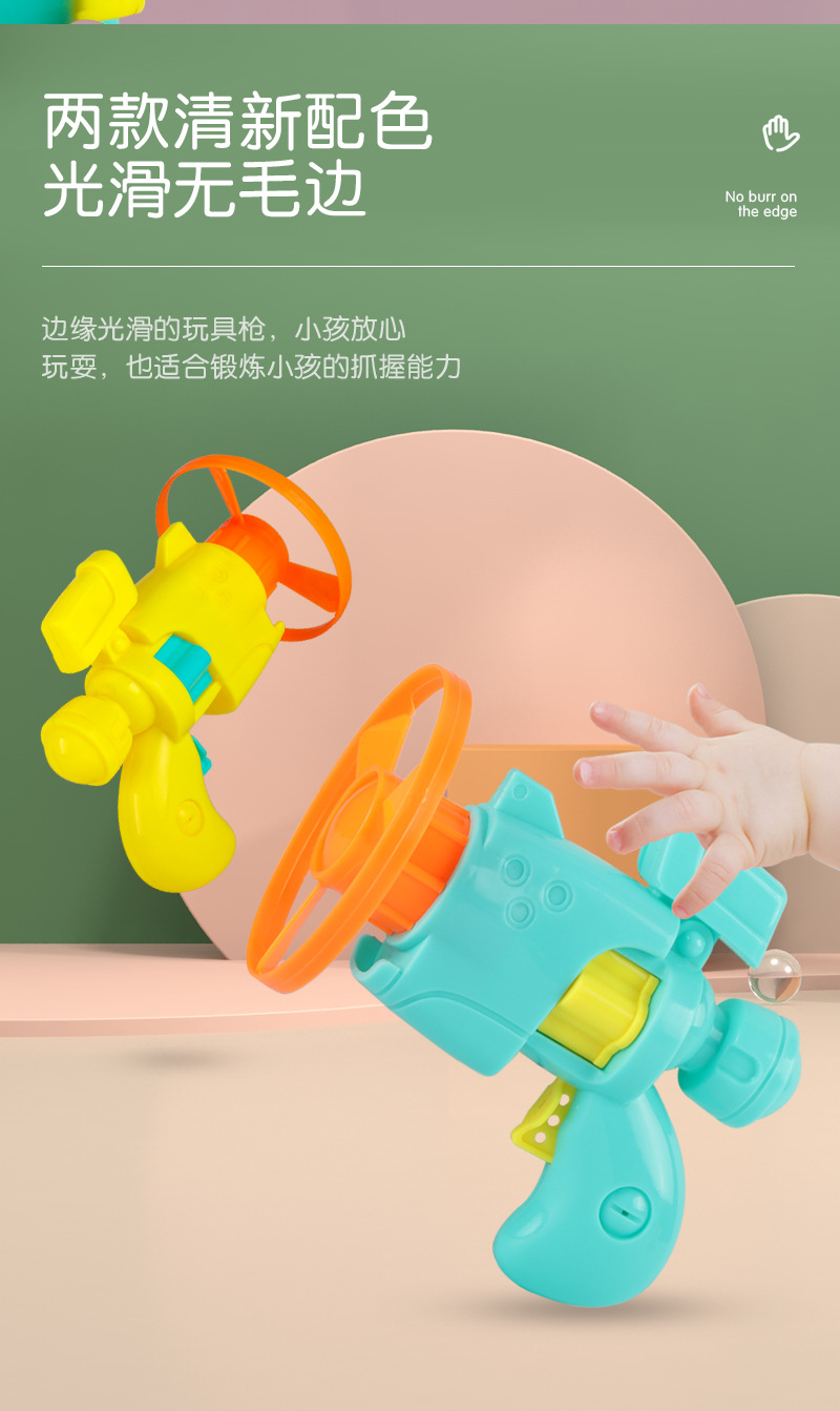 详情_05.jpg