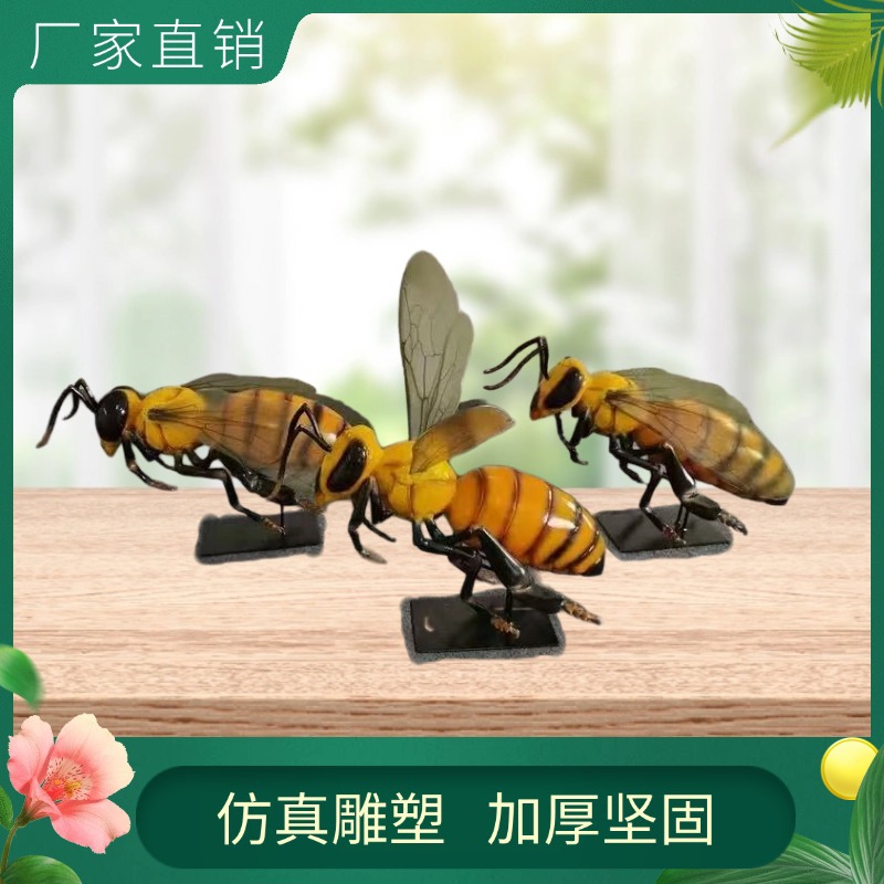 小程序商城社区团购生鲜主图图标 (5)1.jpg