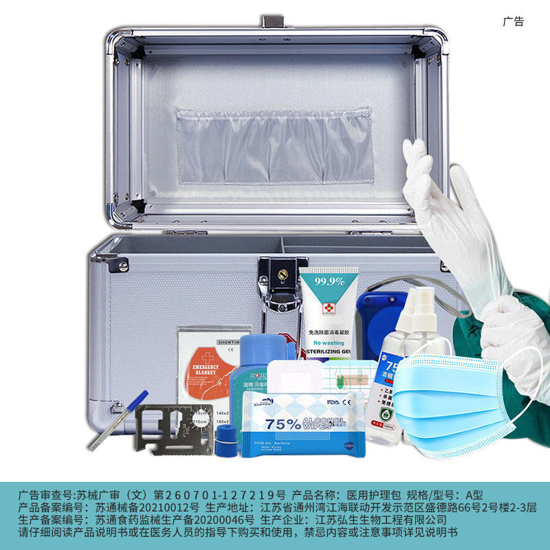 4T9na34iea5ObB8Tca9B231L302F6U