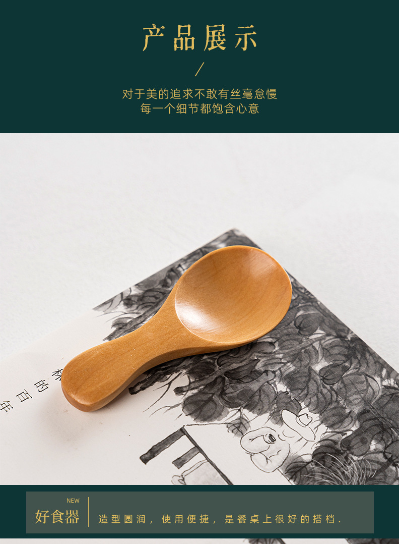 详情-(15).jpg