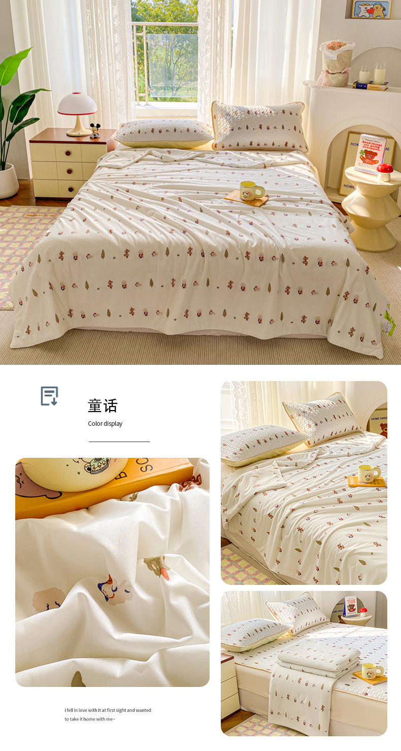 c99b7a53-5e02-4de1-a45e-92c3980fcada2025