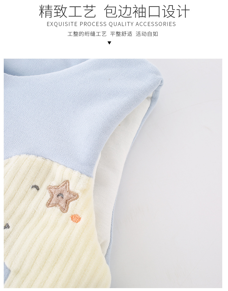 马甲_05