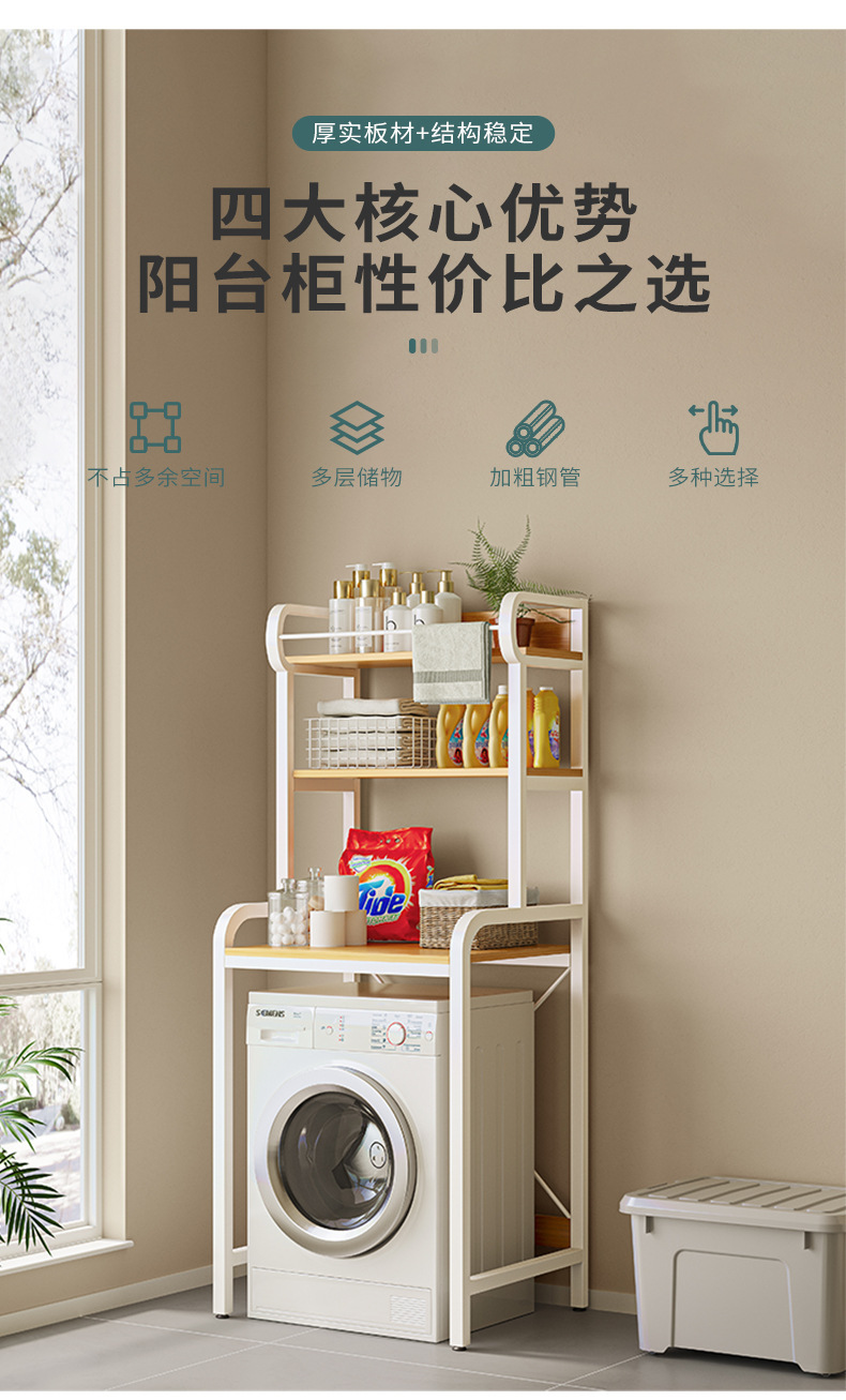 详情-04.jpg