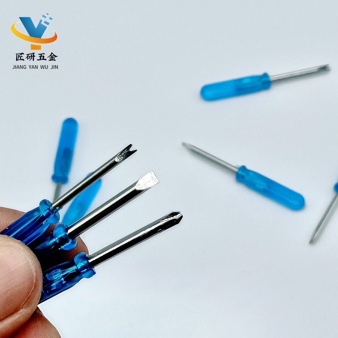 微信图片_20250523214005