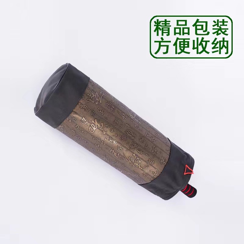 微信图片_20220505211406