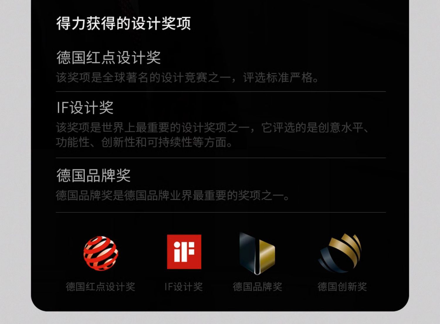 微信图片_202311221101132