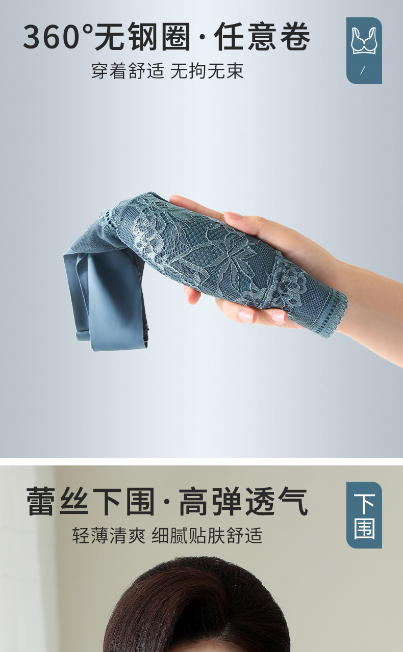 790详情__08.jpg